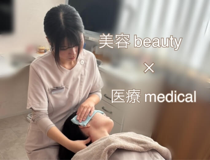 島歯科のデンタルエステ